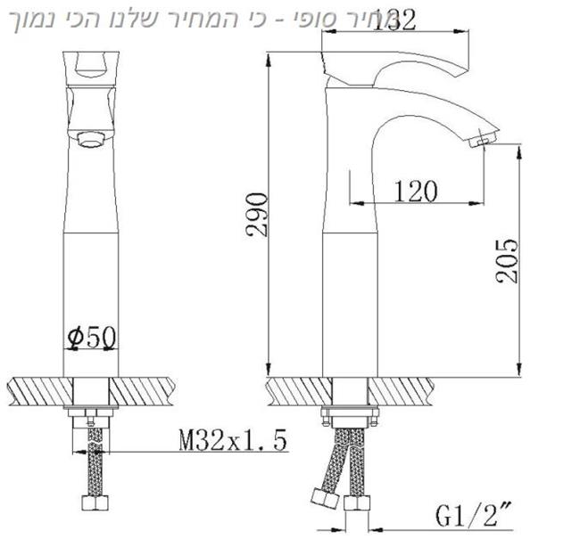 ברז פרח אלגנטי גבוה - קונקס קרמיקה בע"מ