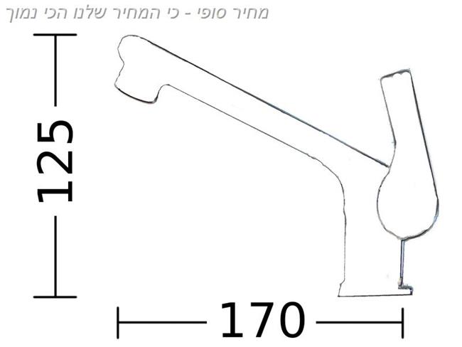 ברז פרח זווית - קונקס קרמיקה בע"מ