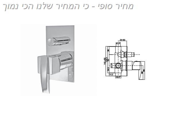 אינטרפוץ מרובע 4 - קונקס קרמיקה בע"מ