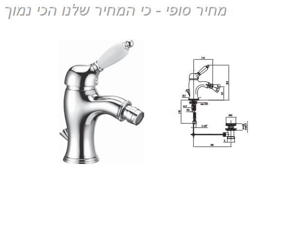 ברז בידה עגול - קונקס קרמיקה בע"מ