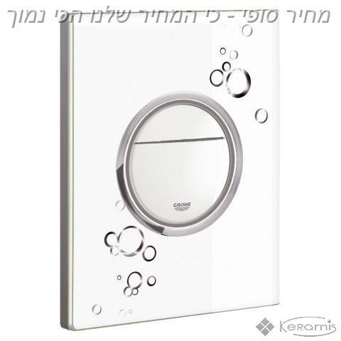 לחצן בועות שקוף - קונקס קרמיקה בע"מ