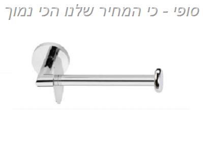 מחזיק ישר לנייר טואלט - קונקס קרמיקה בע"מ