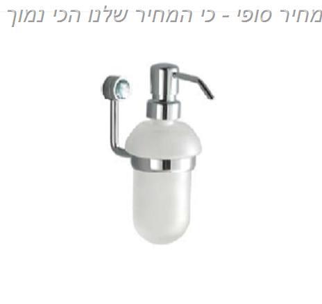 דיספנסר יוקרתי - קונקס קרמיקה בע"מ