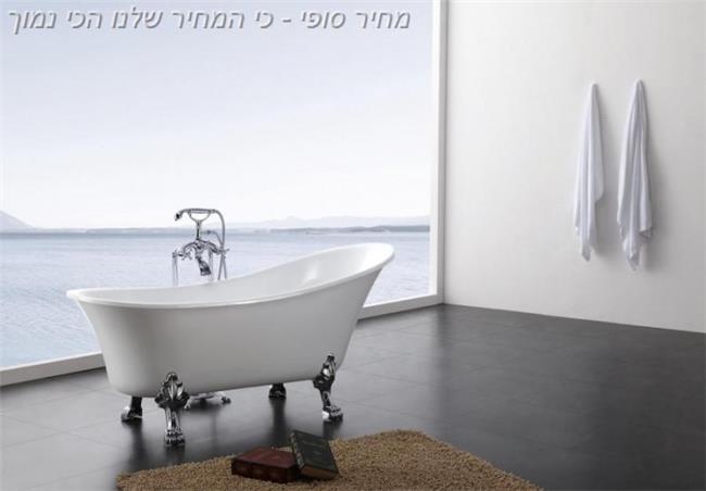 אמבטיה מראה עתיק - קונקס קרמיקה בע"מ