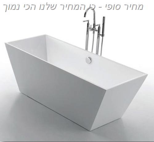 אמבטיה מעוצבת - קונקס קרמיקה בע"מ