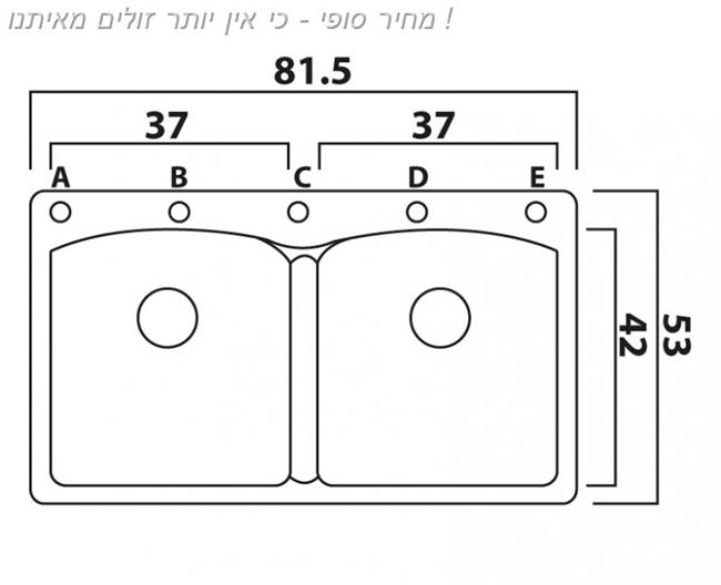 כיור מטבח כפול פרנקה - קונקס קרמיקה בע"מ