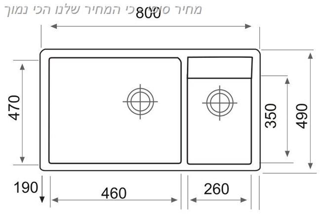 כיור מטבח טורונטו - קונקס קרמיקה בע"מ