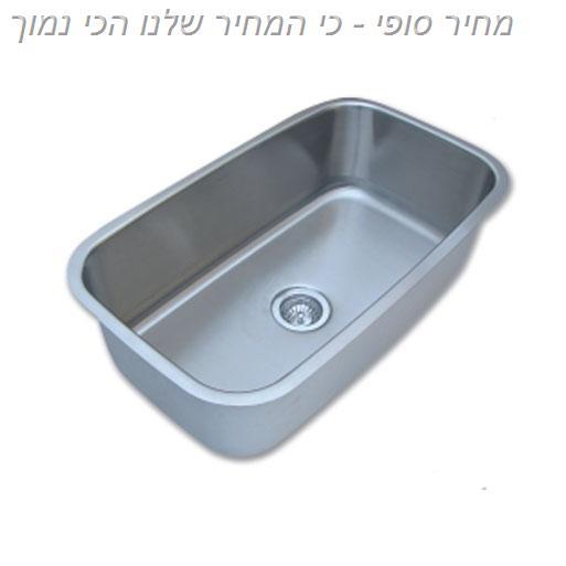 כיור מטבח אתונה - קונקס קרמיקה בע"מ