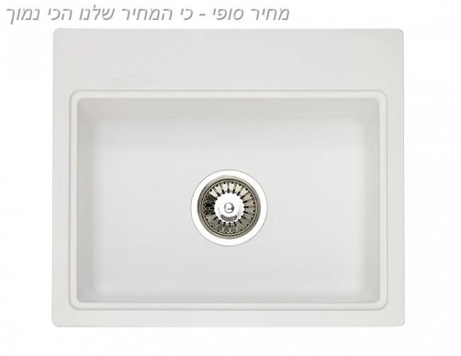 כיור מטבח אודם - קונקס קרמיקה בע"מ