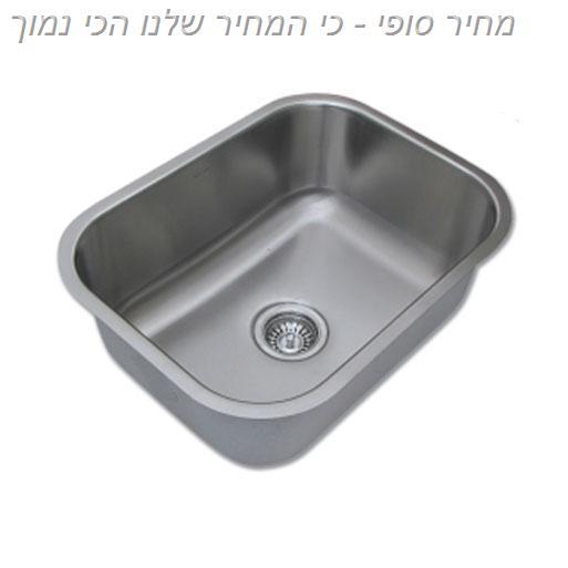 כיור מטבח בריסל - קונקס קרמיקה בע"מ