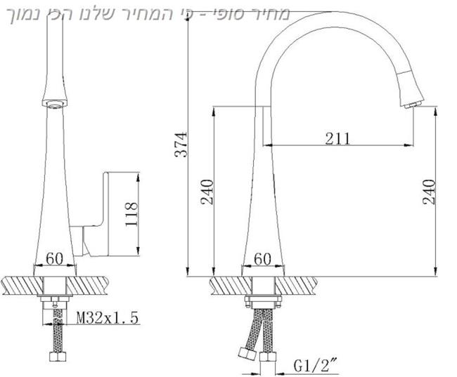 ברז מטבח מסתובב רבוע - קונקס קרמיקה בע"מ