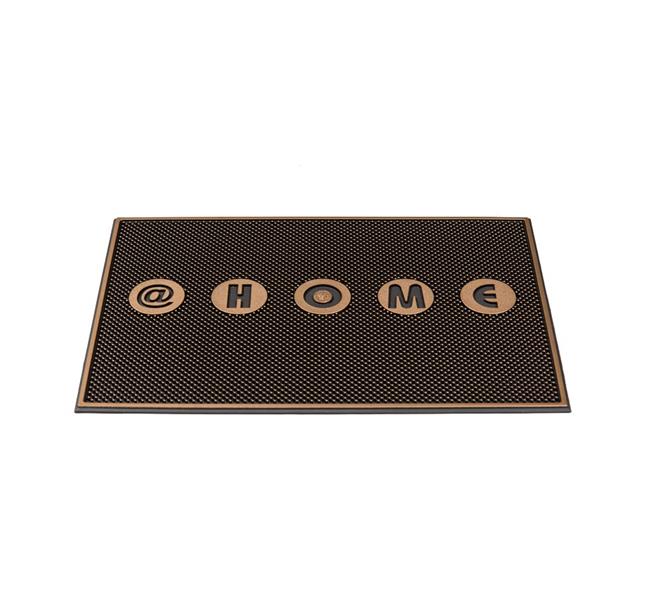 שטיחון גומי @HOME ברונזה - buycarpet