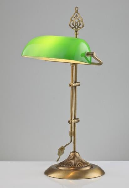 מנורת קריאה ירוקה - מרכז התאורה