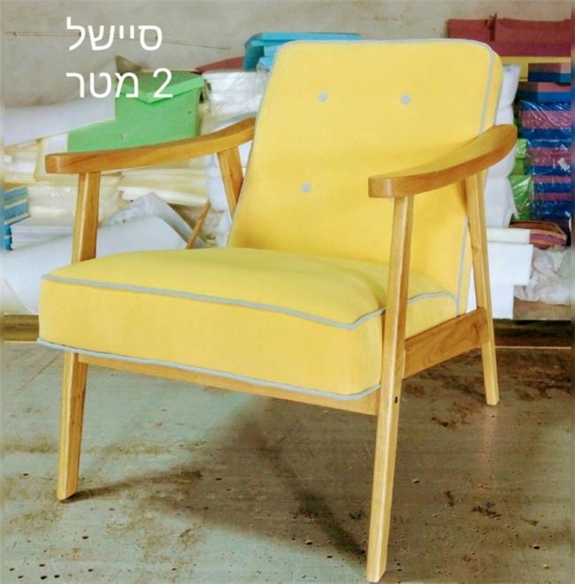 כורסא מעוצבת דגם סיישל - בית אלי - אולם תצוגה לרהיטים