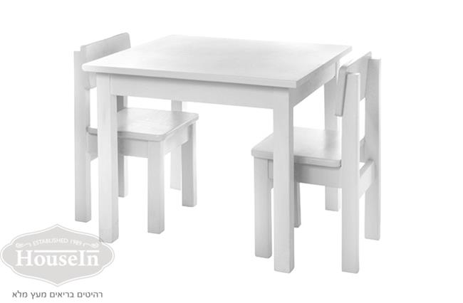 שולחן ילדים + 2 כסאות - HouseIn