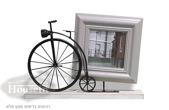 מסגרת תמונה אופניים אפור - HouseIn