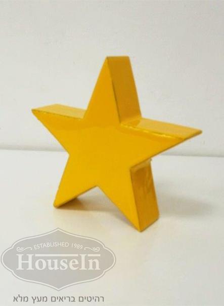 כוכב תלת מימד צהוב - HouseIn