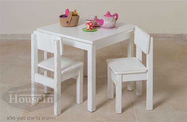 שולחן ילדים עם 2 כסאות - HouseIn