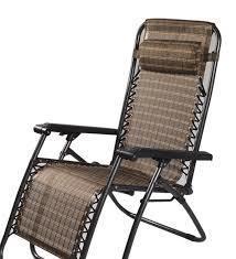 כסא נוח מתקפל דגם דוד - טופרוסול