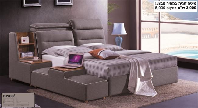 מיטה זוגית מדגם - B1908 - רהיטי עטרת