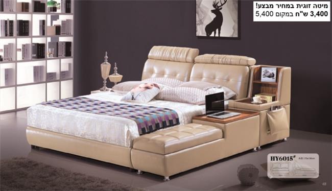 מיטה זוגית מדגם - HY6015 - רהיטי עטרת