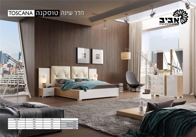 חדר שינה טוסקנה - Home-Style Furniture