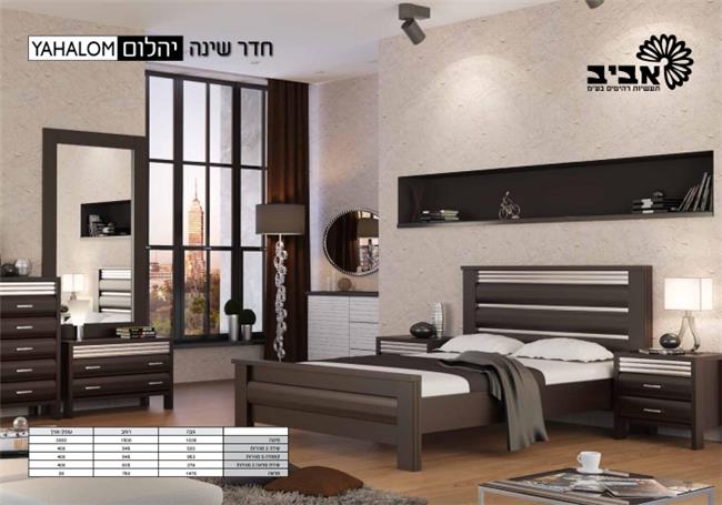 חדר שינה יהלום - Home-Style Furniture
