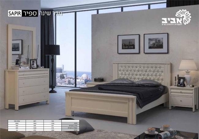 חדר שינה ספיר - Home-Style Furniture