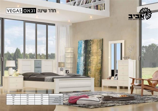 חדר שינה וגאס - Home-Style Furniture