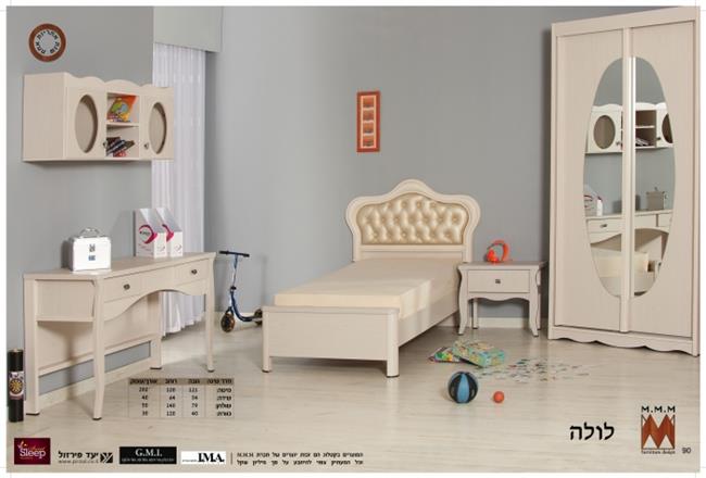חדר ילדים לולה - Home-Style Furniture