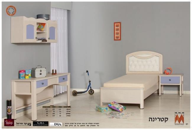 חדר ילדים קטרינה - Home-Style Furniture