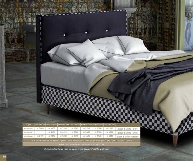 מיטה דגם Black & white - Home-Style Furniture