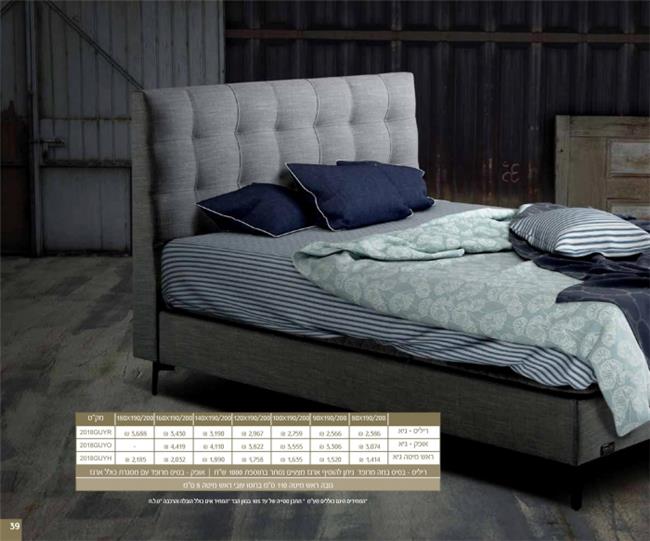 מיטה דגם גיא - Home-Style Furniture