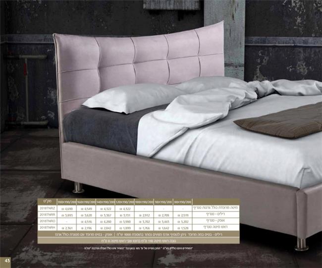 מיטה דגם טנריף - Home-Style Furniture