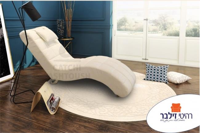 מיטת סלון מעוצבת סנד - רהיטי זילבר