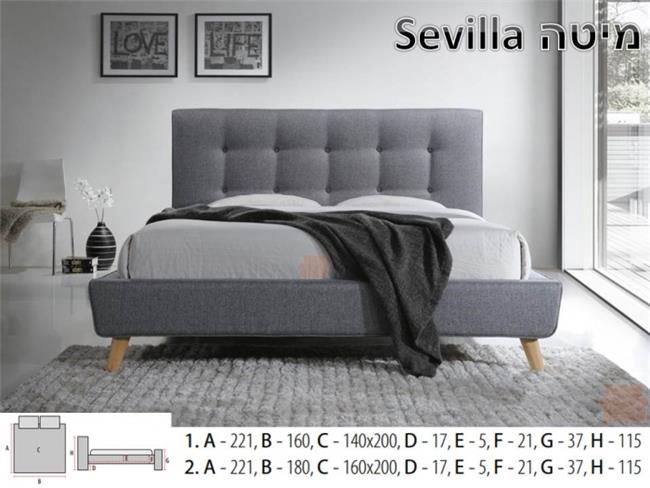 מיטה מעוצבת SEVILLA - רהיטי זילבר