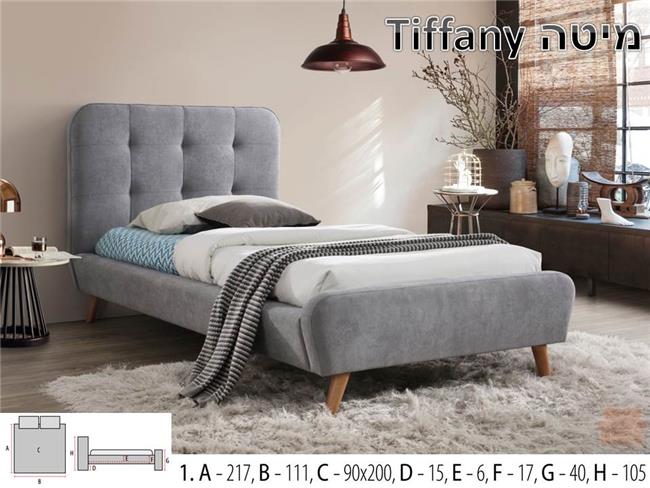 מיטה מעוצבת TIFFANY - רהיטי זילבר