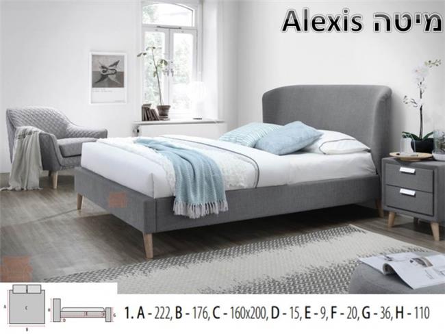 מיטה מרופדת דגם ALEXIS - רהיטי זילבר