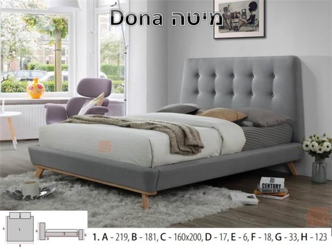 מיטה מעוצבת DONA - רהיטי זילבר