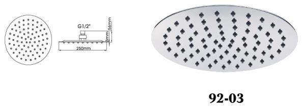 ראש מקלחת עגול דגם סביליה 92-03 - מרכז השרון