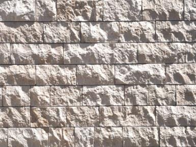 קיר לבנים שמנת - סיני סטור מקבוצת אחים סיני
