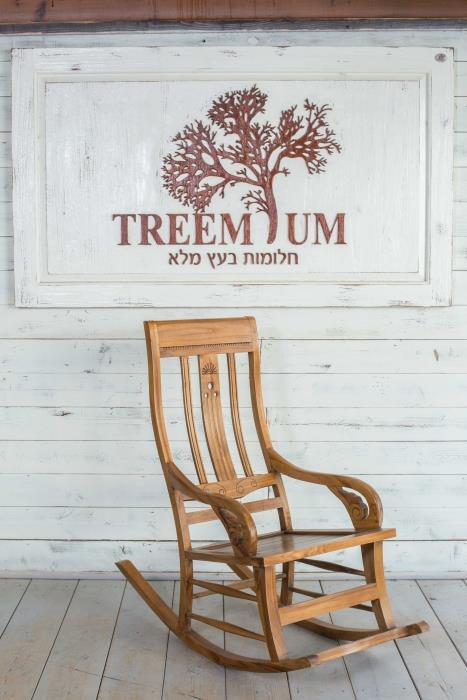 כיסא נדנדה מעץ מלא - Treemium - חלומות בעץ מלא
