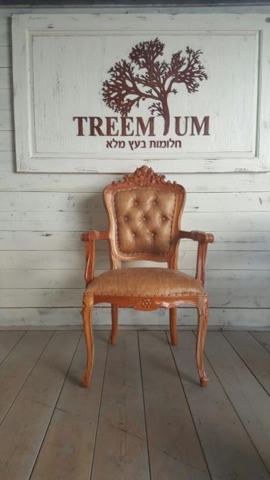 כסא ברונזה - Treemium - חלומות בעץ מלא