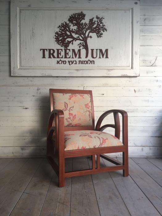 כורסא ייחודית עץ מלא - Treemium - חלומות בעץ מלא