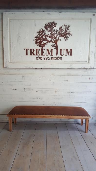 הדום מעץ מלא - Treemium - חלומות בעץ מלא