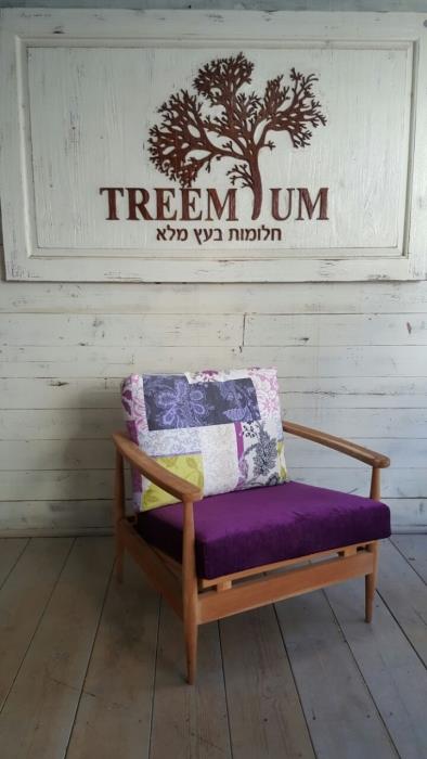 כורסא רטרו מעוצבת - Treemium - חלומות בעץ מלא