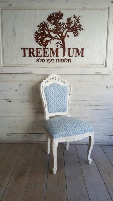 כיסא אוכל פרובאנס - Treemium - חלומות בעץ מלא