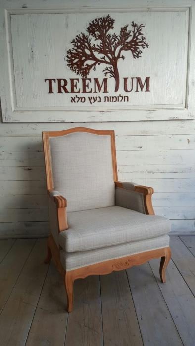 כורסא בגוון טבעי - Treemium - חלומות בעץ מלא