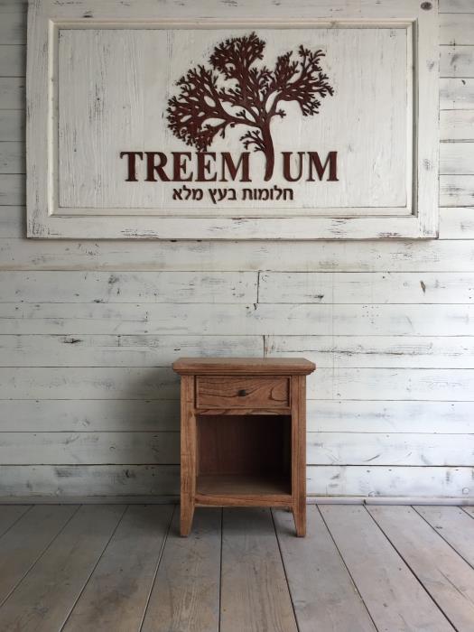 שידת צד מעוצבת - Treemium - חלומות בעץ מלא