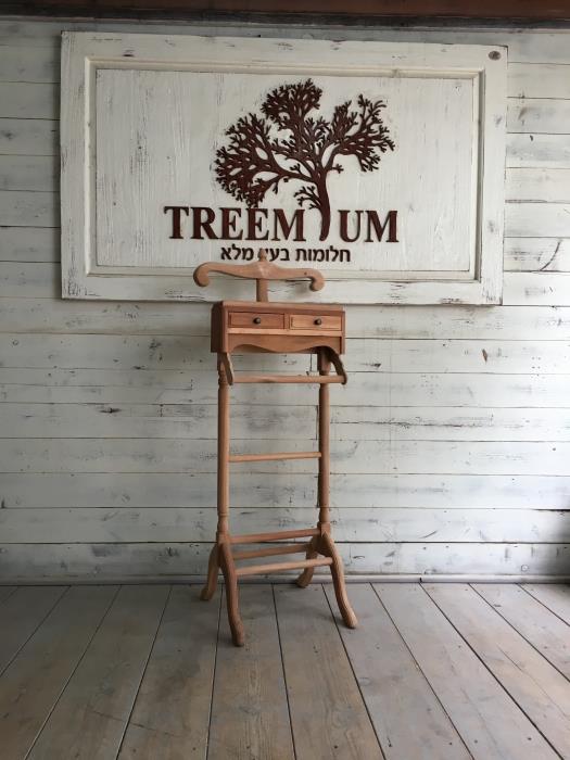 מתלה בגדים - Treemium - חלומות בעץ מלא